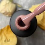 Oja Semipermanenta Cream and Caramel Nr.616 Canele, 8ml, Patrisa Nail - imagine 3