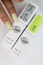 Oja Semipermanenta 259, Trendy Nails - imagine 2