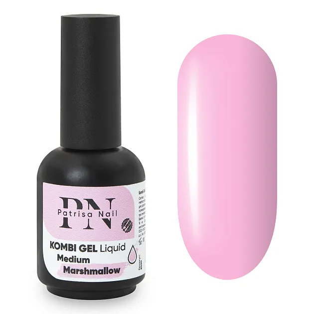 Patrisa Nail Acrygel Lichid Marshmallow, 16ml, Patrisa Nail - imagine 1