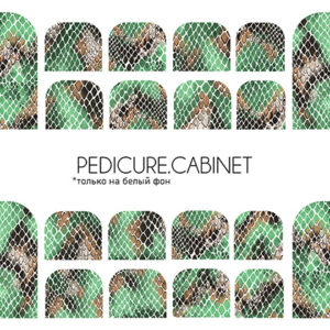 Slider Pedichiura SD063, Pedicure Cabinet