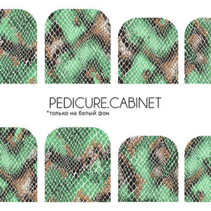 Slider Pedichiura SD064, Pedicure Cabinet