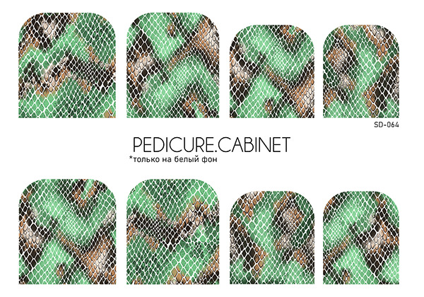 SD-064.jpg Slider Pedichiura SD064, Pedicure Cabinet - imagine 1