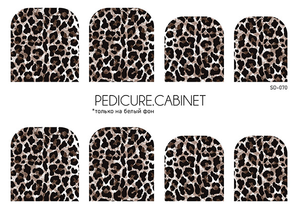SD-070.jpg Slider Pedichiura SD070, Pedicure Cabinet - imagine 1