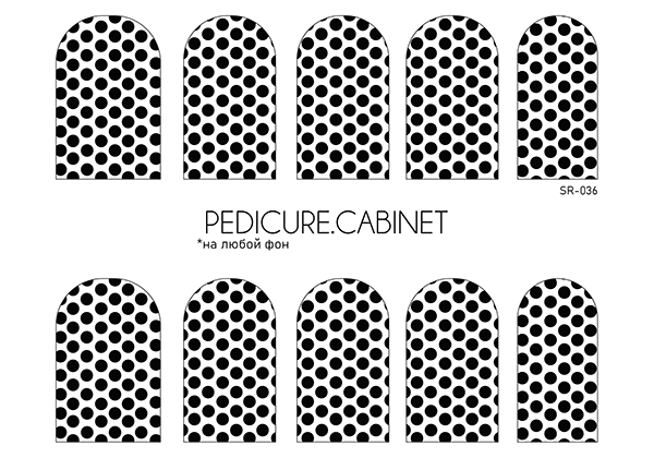 SR-036.png Slider Manichiura 036, Pedicure Cabinet - imagine 1