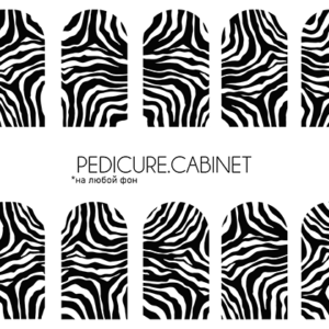 Slider Manichiura 046, Pedicure Cabinet