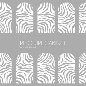 Slider Manichiura 047, Pedicure Cabinet