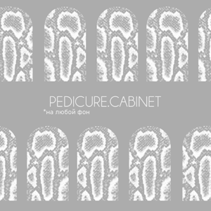 Slider Manichiura 048, Pedicure Cabinet