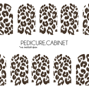 Slider Manichiura 049, Pedicure Cabinet