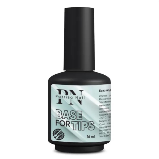 Screenshot 2024-06-14 123600 Baza Pentru Tipsuri Reutilizabile, 16ml, Patrisa Nail - imagine 1