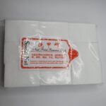 Servetele Super Absorbante Fara Scame, 600buc - imagine 2