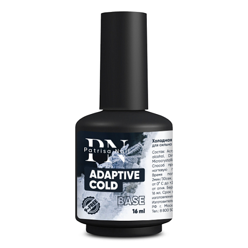 adaptive_cold_base_16_ml.jpg Adaptive Cold Base, 16ml, Patrisa Nail - imagine 1