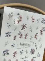 UA Slider CF 595