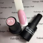 Baza Cover Pentru French F1, 16ml, Patrisa Nail - imagine 3