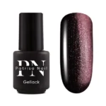 Oja Semipermanenta Axios Nr.197, 3.5ml, Patrisa Nail - imagine 4