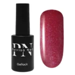 Oja Semipermanenta B10, 8ml, Patrisa Nail