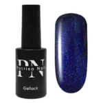 Oja Semipermanenta R16, 8ml, Patrisa Nail