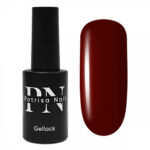 Oja Semipermanenta Avangard Nr 307, 8ml, Patrisa Nail