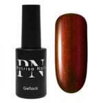 Oja Semipermanenta, Nr.426, 8ml, Patrisa Nail - imagine 2