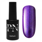 Oja Semipermanenta, Nr.429, 8ml, Patrisa Nail - imagine 2