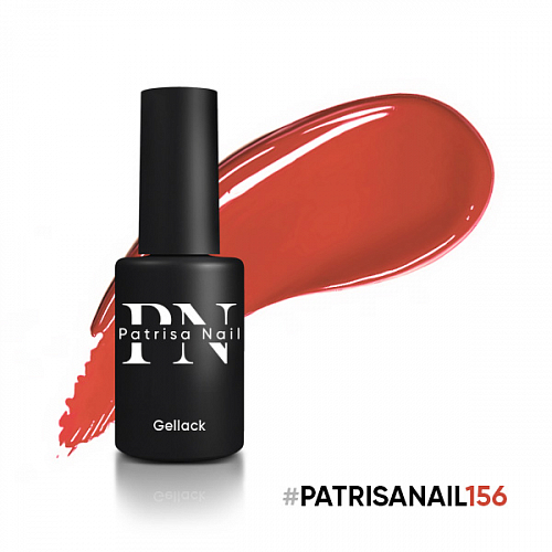 gel_lak_axios_gel_156_8_ml.jpg Oja Semipermanenta Axios Nr.156, 8ml, Patrisa Nail - imagine 1