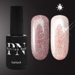Oja Semipermanenta Baby Rose Flash, 8ml, Patrisa Nail