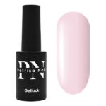 Oja Semipermanenta Axios 237, 8ml, Patrisa Nail