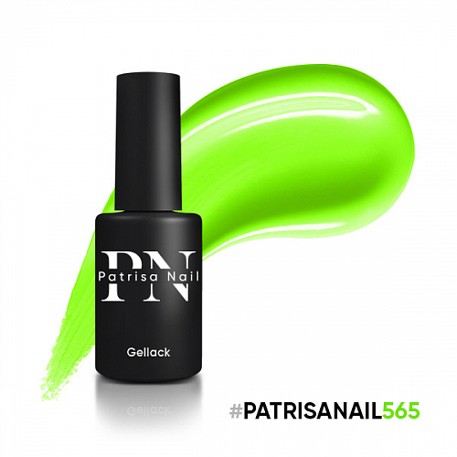 gel_lak_hype_565_8_ml.jpg Oja Semipermanenta HYPE Nr.565, 8ml, Patrisa Nail - imagine 1