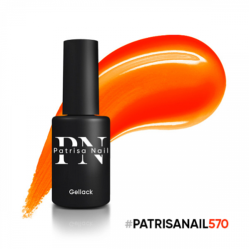 gel_lak_hype_570_8_ml.jpg Oja Semipermanenta HYPE Nr.570, 8ml, Patrisa Nail - imagine 1
