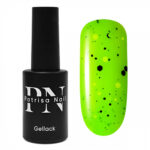 Oja Semipermanenta Juicy Dots Nr.851, 8ml, Patrisa Nail