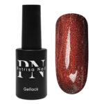 Oja Semipermanenta Cat-Eye Nr.K2, 8ml, Patrisa Nail