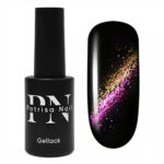 Oja Semipermanenta Cat Eye 5D Nr.KD1, 3.5ml, Patrisa Nail