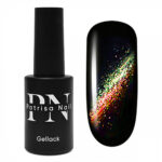 Oja Semipermanenta Cat Eye 5D Nr.KD2, 3.5ml, Patrisa Nail