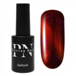 Oja Semipermanenta Cat-Eye Royal Red Pulse, 8ml, Patrisa Nail