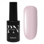Oja Semipermanenta Crema si Caramel Nr.612, 8ml, Patrisa Nail - imagine 3