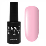 Oja Semipermanenta Cream and Caramel Nr.614 Blancmange, 8ml, Patrisa Nail - imagine 3