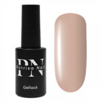 Oja Semipermanenta Cream and Caramel Nr.616 Canele, 8ml, Patrisa Nail