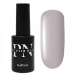Oja Semipermanenta Cream and Caramel Nr.618 Beignet, 8ml, Patrisa Nail - imagine 3