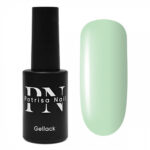 Oja Semipermanenta Cream and Caramel Nr.619 Mont Blanc, 8ml, Patrisa Nail - imagine 3