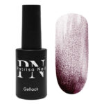 Oja Semipermanenta Magic Cat Blossom 8ml, Patrisa Nail