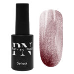 Oja Semipermanenta Magic Cat Ruby 8ml, Patrisa Nail