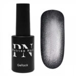Oja Semipermanenta Magic Cat Silver, 8ml, Patrisa Nail