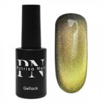 Oja Semipermanenta Magic Cat Wonder, 8ml, Patrisa Nail