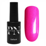 Oja Semipermanenta Malibu Nr.660, 8ml, Patrisa Nail