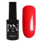 Oja Semipermanenta Malibu Nr.661, 8ml, Patrisa Nail