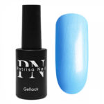 Oja Semipermanenta Malibu Nr.670, 8ml, Patrisa Nail