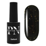 Oja Semipermanenta Axios 223, 8ml, Patrisa Nail