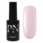 Oja Semipermanenta Nude Glow Nr.451, 8ml, Patrisa Nail