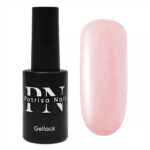 Oja Semipermanenta Nude Glow Nr.453, 8ml, Patrisa Nail
