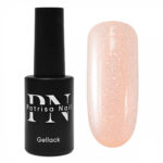Oja Semipermanenta Nude Glow Nr.454, 8ml, Patrisa Nail