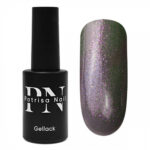 Oja Semipermanenta Phantom Nr.589, 8ml, Patrisa Nail
